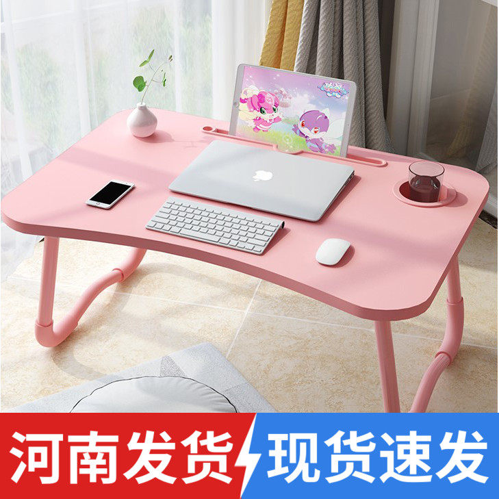 The bed desk notebook The computer table college student dormitory Upper berth household Lazy man dorm Simplicity write Zhengzhouin the Residential furniture , Tables , Computer Desk  category - from Buy2taobao.com to provide professional Taobao agent buy service