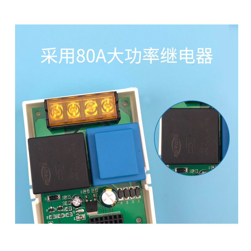 高档v电机水泵米单相4000遥控器380大功率开关无线远程220v摇控灯在类目 电子/电工, 智能家居系统, 电源控制系统, 遥控开关中 - 来自Buy2taobao.com提供专业的淘宝代购服务