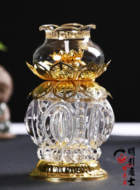 防风供佛液体贡品酥油灯件包邮