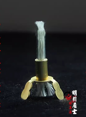 莲花灯内置玻璃灯芯架油酥油