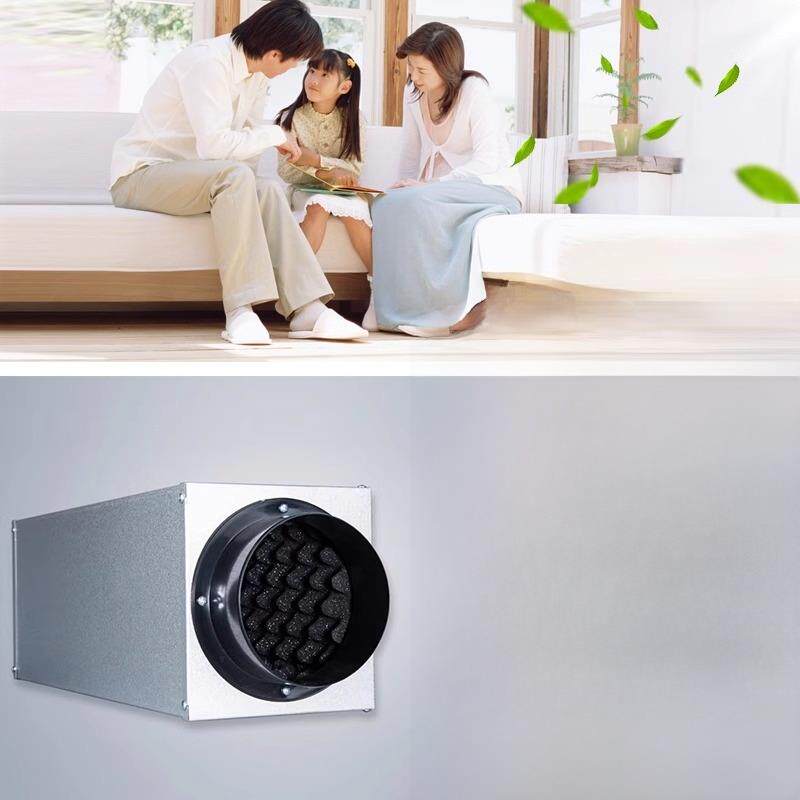 新款新风系统消音箱消音管中央新风机消音消声管器管道消音降包邮