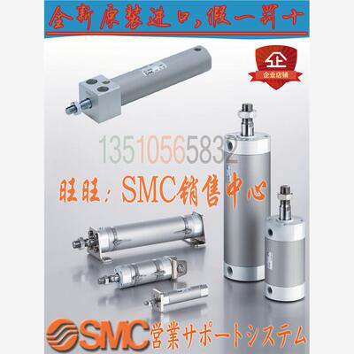 新款原装正品气缸CG1BN20