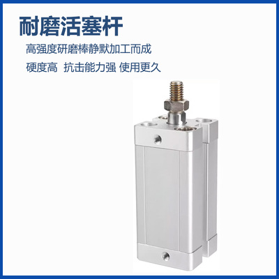 新款型/ACE系列/双轴带导