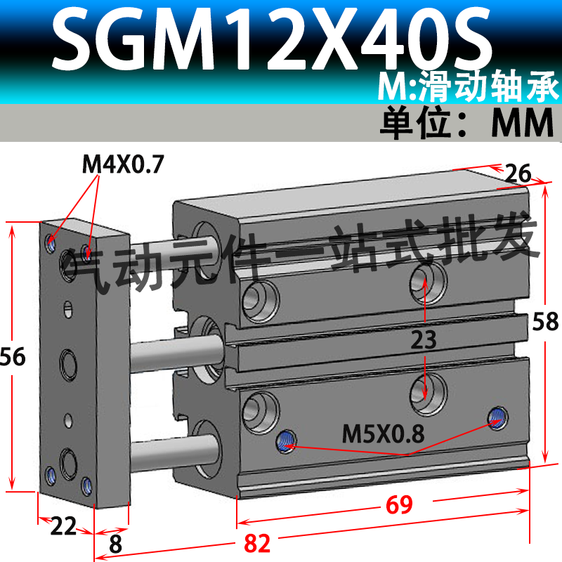 新款EMC亿太诺SGL/12605X