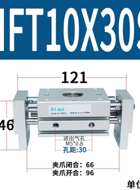 新款HFT10/16/20/25/32-20/30/40S/60S/80S阔型夹爪手指气缸现货