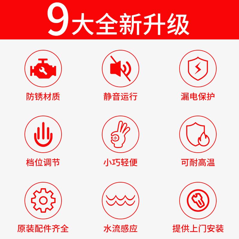 新款不锈钢水泵GWS15-120S增压泵家用全自动静音抽水全铜热水包邮
