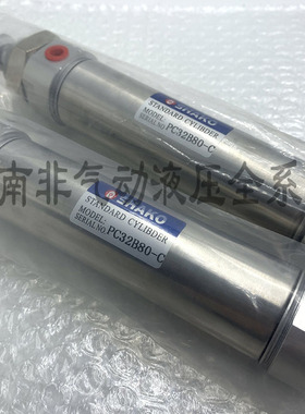 新款台湾SHAKO气缸PCC/PCD/PCA/PC20B15/25/50/75/100/125/15现货