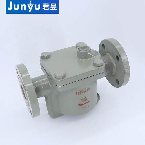 新款CS45H-16C ES10NF锺型浮子式倒吊桶式蒸气疏水阀DN25 32 包邮
