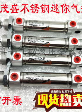 新款CAMOZZI气缸61M2P050/63A0025/50/80R/160/200 40N2L 60M现货