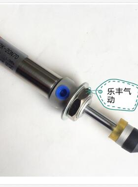 新款机械手气缸DHR2K-20N70双头上下缓冲气缸20-70 DHR2K20N7现货