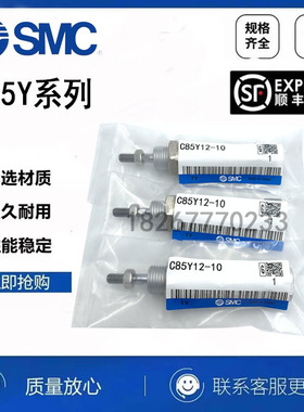 新款PBSA16x30-7轨道传送夹边气缸PBSA10X5-W PBSA10X30-1622现货