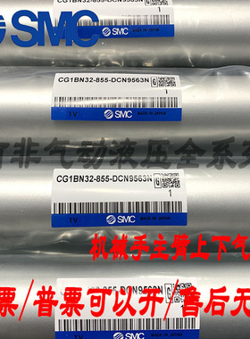 全新全新气缸BDA/BDAS/BTA/BSA/BDAL16X5X10X15X20X25X30X40X现货