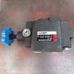 XD2F B10H2 包邮 顺序阀XD2F B10H1 B10H4 新款 B10H3