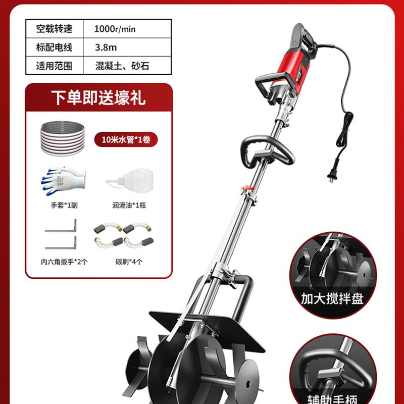新款家用小型砂浆搅拌机打灰机水泥混凝土工地用混泥土腻子粉包邮