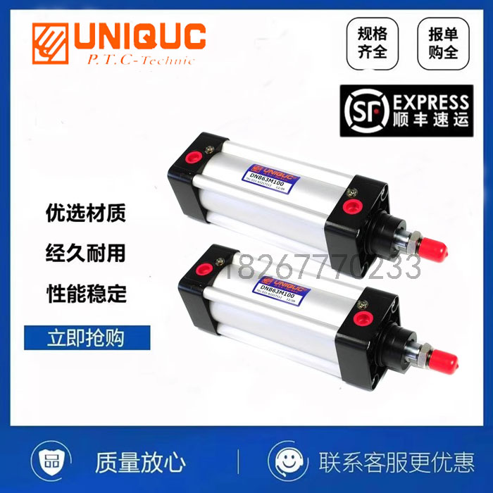 新款KOGANEI针型气缸NSA6