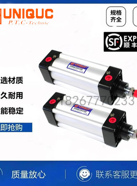 全新KOGANEI针型气缸NSA6X5X10X15 NSA10X5X10X15 NSA16X5X10现货