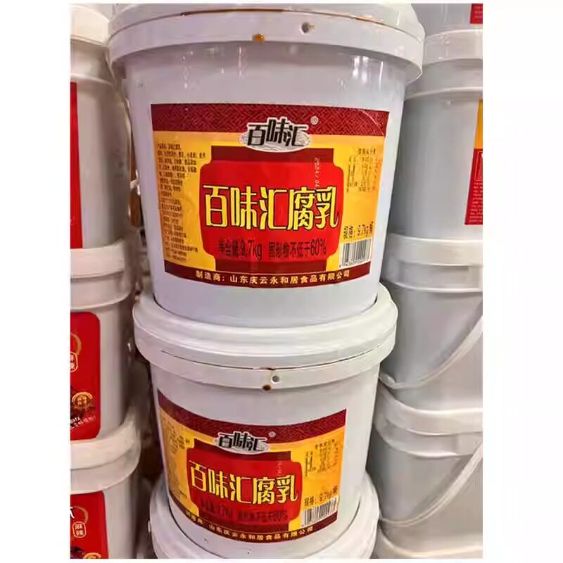 百味汇青方臭豆腐乳红腐乳坛装酱豆腐北京红方腐乳火锅调料9.7kg