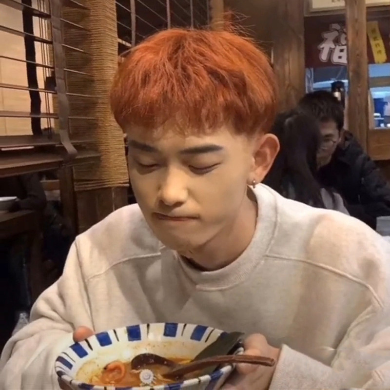 染发膏男士专用脏橘色染发剂2022流行色新潮植物纯自己在家染短发