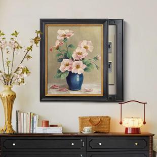 电表箱装饰画法式复古中古画推拉款花卉竖版电源空开遮丑餐厅墙画