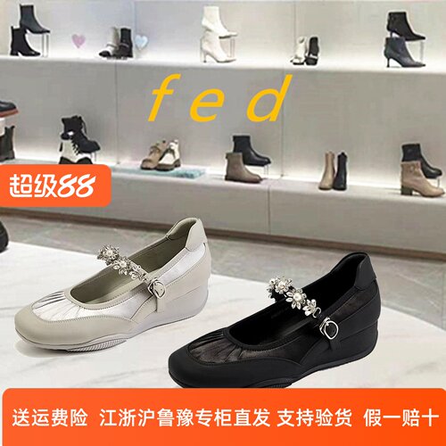 fed商场专柜同款2026年新款坡跟厚底增高休闲玛丽珍单鞋女GAG183