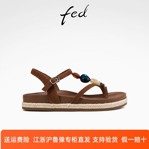 fed复古凉鞋夏季新款女鞋夹趾沙滩鞋厚底罗马凉鞋女款S0526-YA635