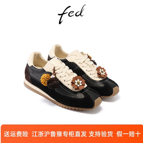 fed时尚阿甘鞋春季新款女鞋厚底德训鞋花朵休闲鞋女款FWS308