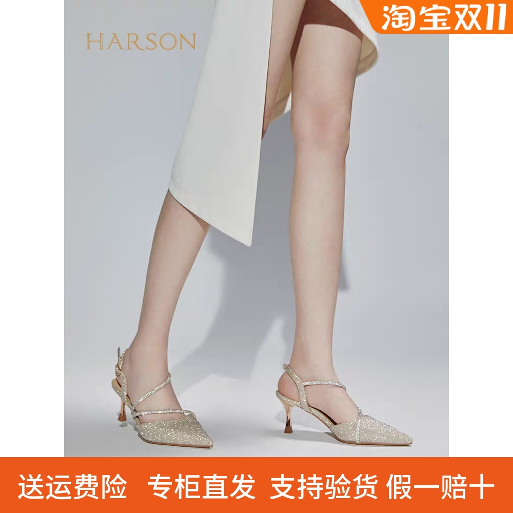 专柜正品代购哈森凉鞋