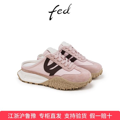 fed包头拖鞋夏季新款女鞋增高穆勒鞋厚底阿甘鞋女款S0425-ZCA607
