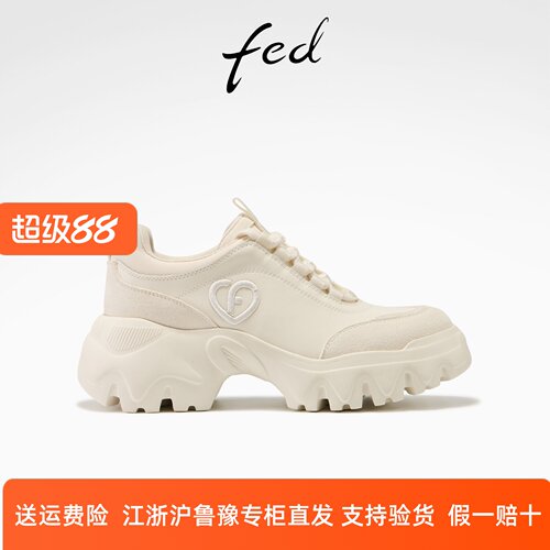 fed云朵印章厚底鞋春季新款女鞋白色老爹鞋休闲增高鞋女款YAB605