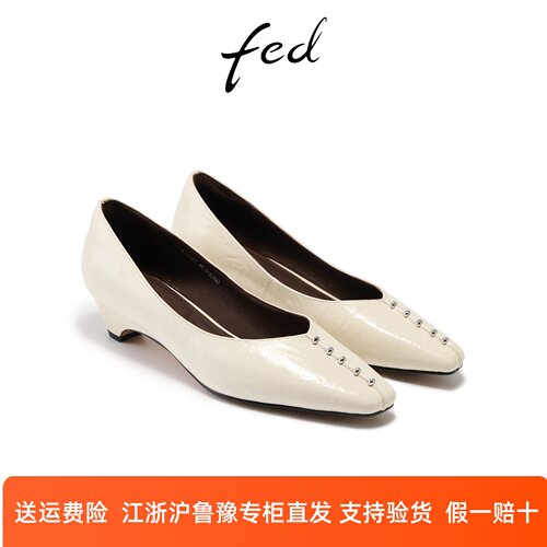 fed方头高跟鞋女春季新款女鞋素雪星迹单鞋白色通勤鞋女款CAB015