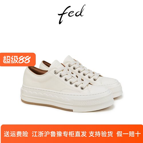 商场同款fed新款系带休闲运动鞋
