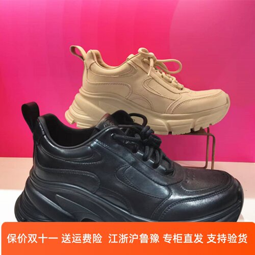 FED商场同款2025秋季新款时尚休闲舒适系带厚底增高老爹鞋运动鞋