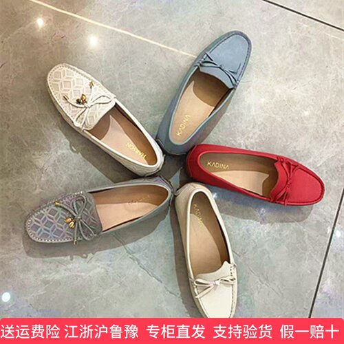 商场专柜同款卡迪娜女鞋