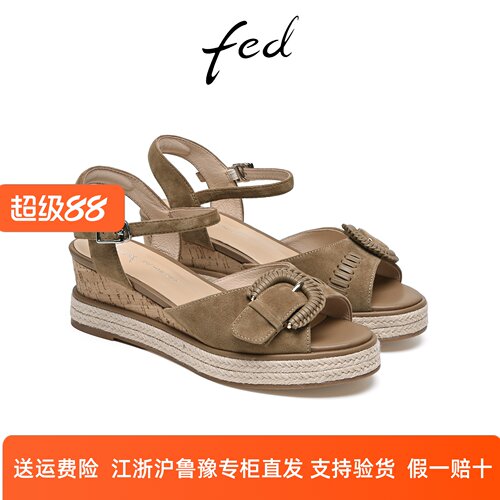 fed复古透气一字凉拖夏季新款女鞋露趾厚底增高凉鞋女款YAB906
