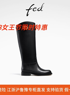 fed粗跟时装靴冬季新款靴子骑士靴西部靴黑色长靴女款R1230-YA700