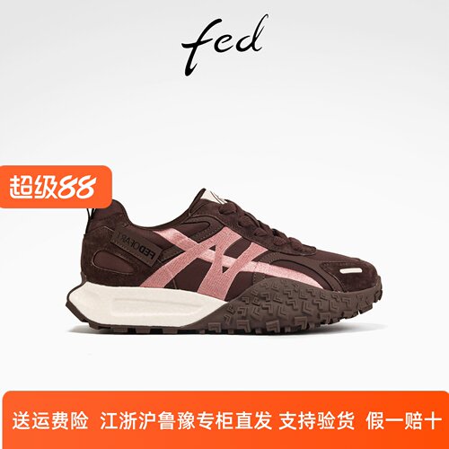 fed软底阿甘鞋秋季新款女鞋厚底德训鞋美式休闲鞋女款S0903-ZC387