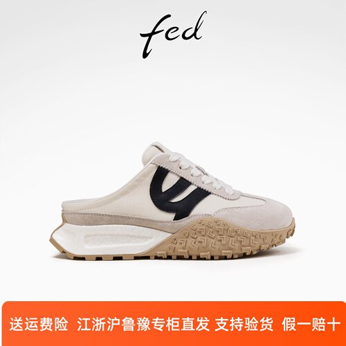 商场专柜同款fed后空休闲鞋