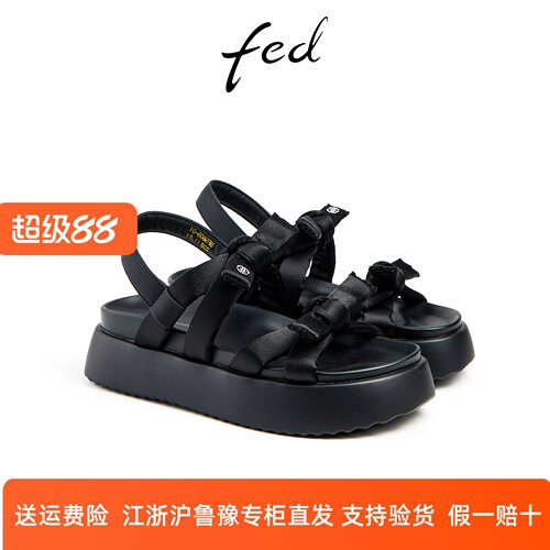 专柜同款fed黑色休闲凉鞋