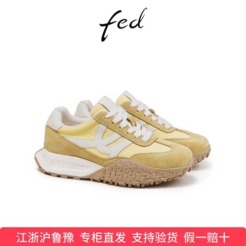 fed厚底增高鞋夏季新款女鞋拼色阿甘鞋时尚德训鞋女款S0425-ZC606