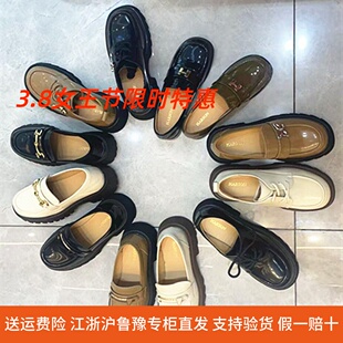 HL242515HS232546哈森2024春季新款厚底系带单鞋HL232515HL232505