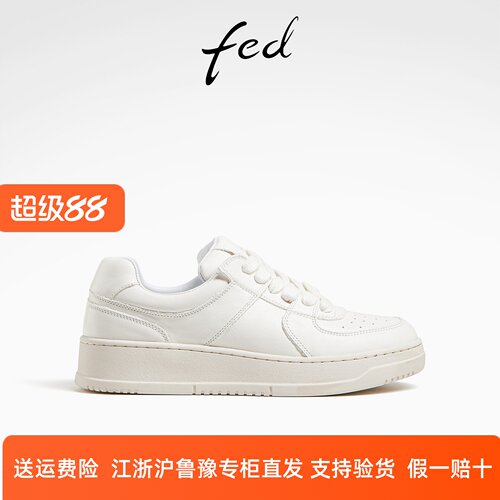 fed厚底小白鞋透气运动休闲鞋