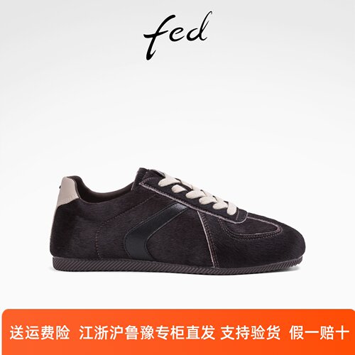 fed厚底德训鞋秋季新款女鞋增高阿甘鞋轻便运动休闲鞋女款ZCA371