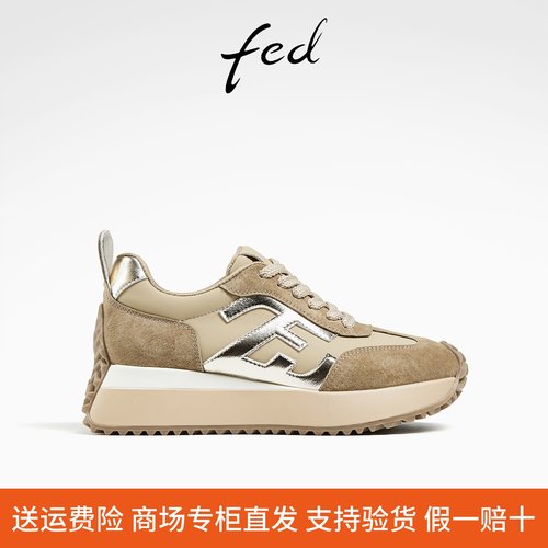 fed复古休闲鞋德训鞋防滑阿甘鞋