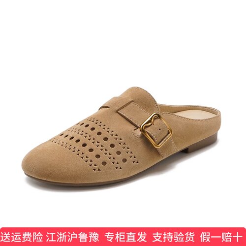 HM261401哈森商场专柜同款2026新款休闲平跟透气穆勒鞋女凉鞋拖鞋
