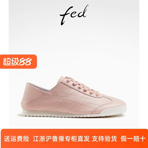 fed软底轻便平底鞋阿甘鞋