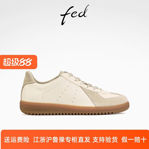 fed轻便德训鞋秋季新款女鞋休闲板鞋通勤阿甘鞋女款S0903-YAD111