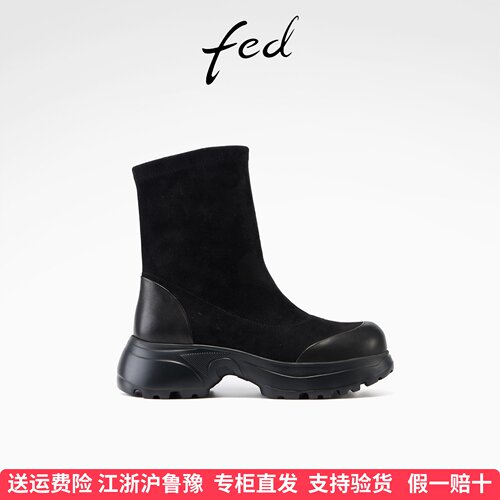 FED商场同款2025冬季新款粗跟厚底增高轻便弹力靴袜靴S1025-YA001