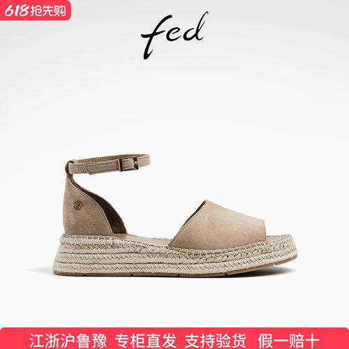 商场同款FED厚底增高联系
