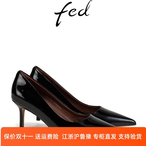fed细跟尖头高跟鞋2025新款女鞋真皮鞋工作鞋通勤单鞋S0421-YA608