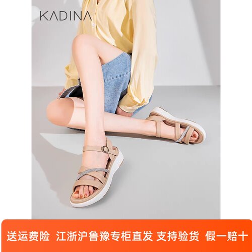 专柜正品代购卡迪娜厚底凉鞋